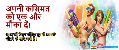 Play M777 Game Online Today
