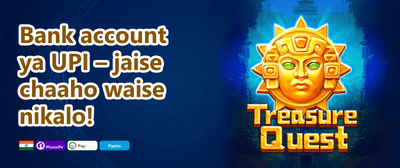 100% Welcome Match Bonus promotion