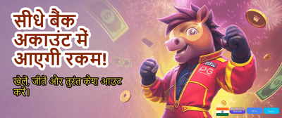 Win Big with M777 Game